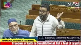 Freedom of Faith Is Constitutional, Not a Test of Loyalty: MP Ruhullah Mehdi