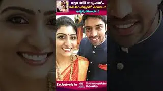 అల్లరి నరేష్ భార్య ఎం చేస్తుందో తెలుసా | Unknown Facts About Allari Naresh | Jai Swaraajya tv