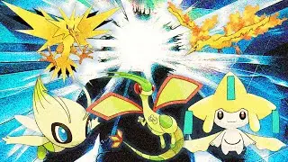 What if U-turn was in gen 3?