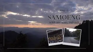 ขับรถเล่นจุดชมวิวสะเมิง