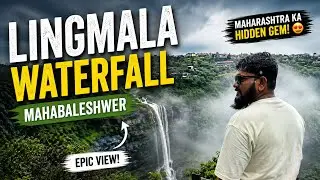 Lingmala Waterfall Mahabaleshwar | Monsoon Travel Guide 2025 🌧️