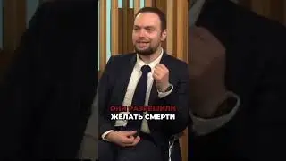 Соцсети разрешили желать смерти русским?