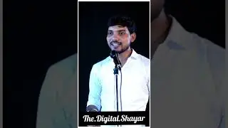 अफ़ग़ानिस्तान #Shorts #Shayari #Poetry #AnkitGuryan #TheDigitalShayar #Afghanistan