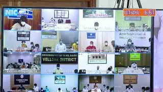 Agriculture MRK & Co - Operative Minister I PERIYASMI Review Meeting