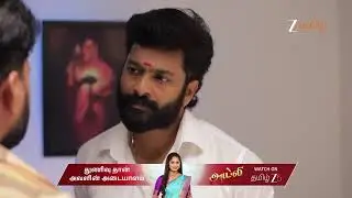 Idhayam | Ep - 837 | Best Scene | Nov 14 2025 | Zee Tamil
