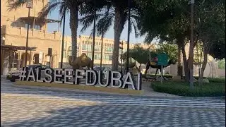 Al Seef | Dubai Creek 🇦🇪 #dxbvlogs #makingmemories #trendingshort #dubailifestyle