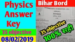 Bihar bord Physic Answer key/Physic Answer key 2019/Biharbord physic answerKey/12th Physics answer