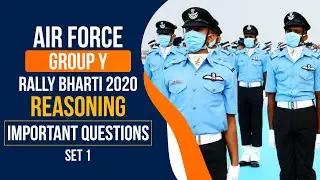 Indian Air Force Group Y Rally Bharti 2020 Exam | Important Questions | Reasoning | Set 1