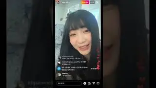 2201109윤율 인스타라이브