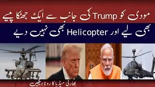 Apache Helicopter Return To America Indian Media Shocked