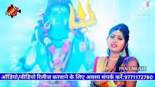 2021//khesari lal new bollbom song//vt sy producer