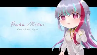 Yakuza OST - Baka Mitai (ばかみたい) | Hibiki Kayomi Cover