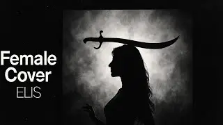 Elis &ndash; عايشة حالة حب | Emotional Arabic Female Cover  | Viral Song