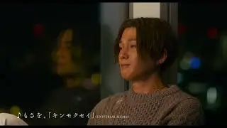 萩原利久・八木勇征主演、青春BLドラマの続編『劇場版　美しい彼〜eternal〜』予告