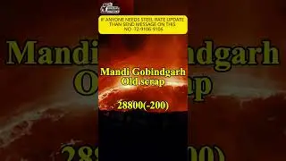 Live Steel Price Update 2025 | TMT Bar, Iron Rod Bhav | 1-Minute Market News. #steelupdate
