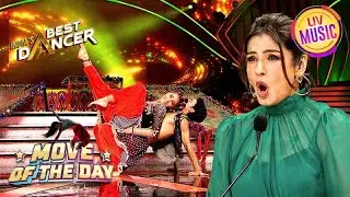 'Chamma Chamma' पर इस Duo का जलवा देखकर Raveena हुई खुश | India's Best Dancer S3 | Move Of The Day