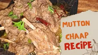 दमदार देसी मटन चाप रेसिपी |Restaurant Style Mutton Chaap Recipe |Mutton Chaap Banane Ka Asaan Tarika