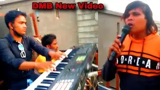 Dev Mogra Band Tulaja//New YouVideo//By GopuTuber