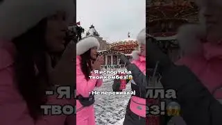 PINK FIGURE-FITTING SKI SUIT. BEAUTIFUL WINTER. GIRLS IN WARM SKI SUITS.