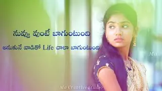 Beautiful Life Whatsapp Status / Heart Touching Life Understanding Status / Love Status