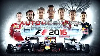 - AMS - F1RSS 2016 trailer