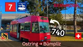 🇨🇭Cab Ride BERNMOBIL Tramlinie 7 | Ostring &rarr; B&uuml;mpliz [4K]
