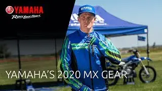 2020 MX Gear Collection