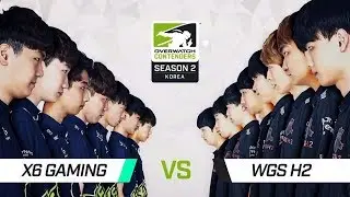 X6 Gaming vs WGS H2 4세트ㅣ오버워치 컨텐더스 시즌2