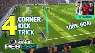 4 трюка, чтобы забить каждый угловой удар в Pes 2021 Mobile