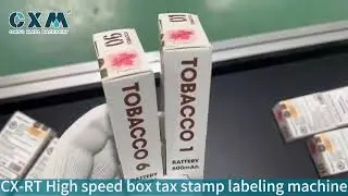 High-Speed Tax Stamp Labeling Machine for Disposable Pods | 5,500 Boxes/Hour