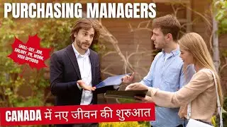 Purchasing Managers OPTIONS FOR CANADA IMMIGRATION | STUDY, WORK & PR DETAILS