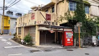 沖縄 那覇 安謝 散歩【4KHDR】Okinawa Japan Walk/Naha　2026/01/23