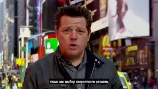 Безопасность прежде всего: обучение Vision Zero для профессиональных водителей (на русском языке)