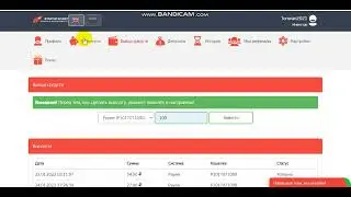 New Ruble  | How To Earn Ruble 2022 | StartUp Invest Fast Earning Rubble Mining Site 03