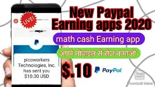 #Paypalearningapps #Paypalearnmoney  Paypal cash Earning apps in india 2020 Paypal earn money online