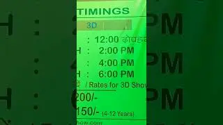Nehru Taramandal 3D show time and ticket price🌌#viral #youtubeshorts #shorts