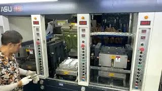 TASU Shot Platform & Worker Operation | Efficient Adidas Shoe Sole Production Process