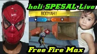holi wale din live