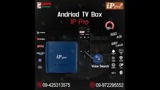Android Box IP Pro unboxing and full review video
