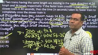 AP SI MAINS 2023 PAPER EXPLANATION