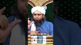 #engineermuhammadalimirza #engineeralimirza #engineer