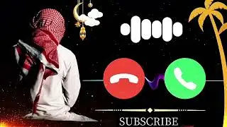 Arabic Ringtone | Naat ringtone | Islamic ringtone | Beautiful islamic ringtone | Ringtone 2026