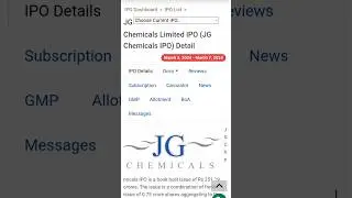 JG Chemicals Limited IPO (JG Chemicals IPO) Detail #stockmarket #ipo #trending #smartphone