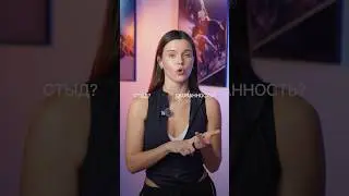 Так ли это? #fypシ #dance #rec #studymotivation