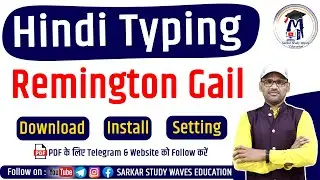 Hindi Typing Made Easy | Remington Gail Keyboard Setup Tutorial for CPCT By Arvind