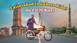 Faisalabad to Lahore on CD 70 Bike 🏍️ | Road Trip Adventure Pakistan 2025