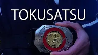 Фан-фильм &laquo;Могучие рейнджеры&raquo;: TOKUSATSU