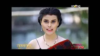 Brindaban - বৃন্দাবন | Promo 03rd Feb 2022 | Ep No 40