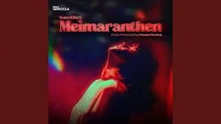 Meimaranthen (From 
