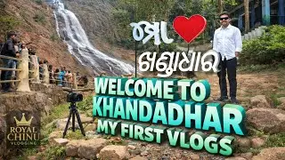 Khandadhar Waterfalls India&rsquo;s 2nd Highest Waterfall in Odisha Road Journey &Amazing ViewsTravel Vlog